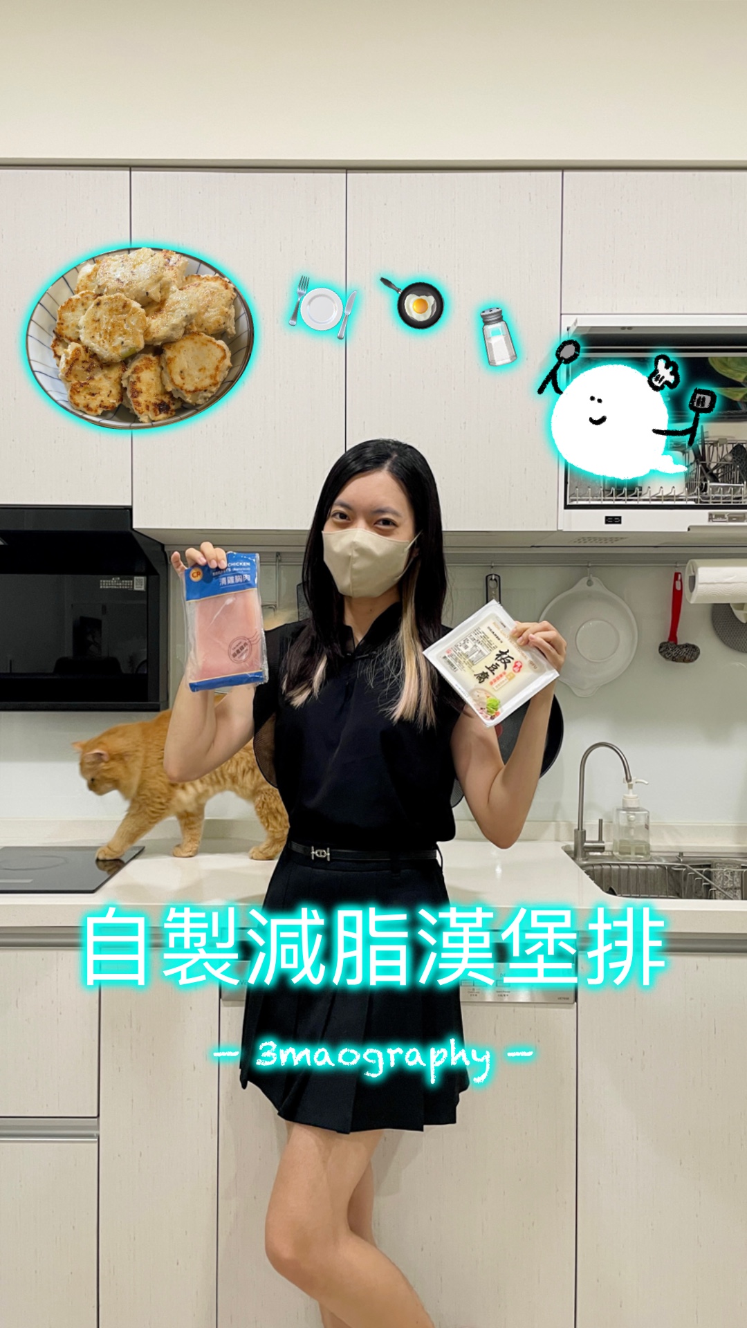 Instagram 貼文
